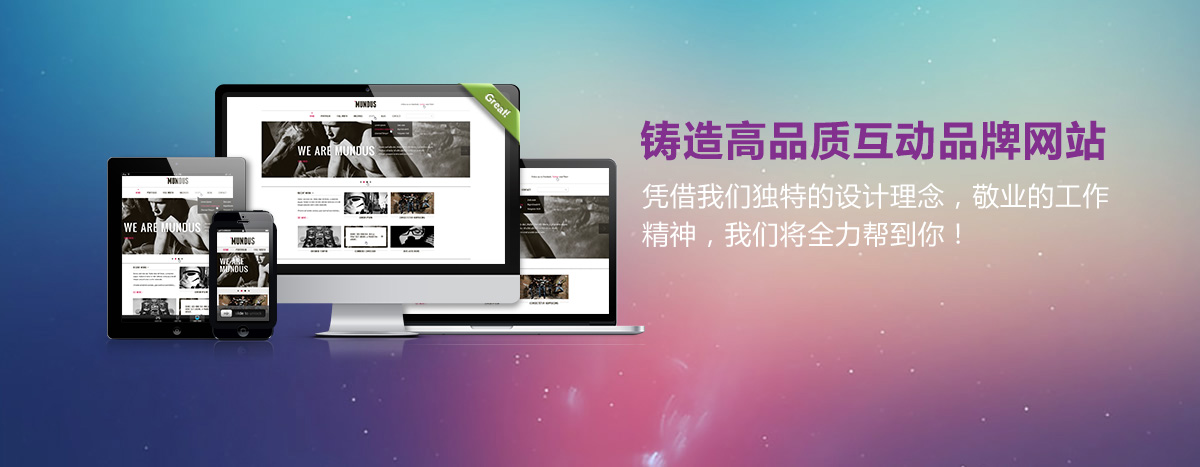 行业最新动态